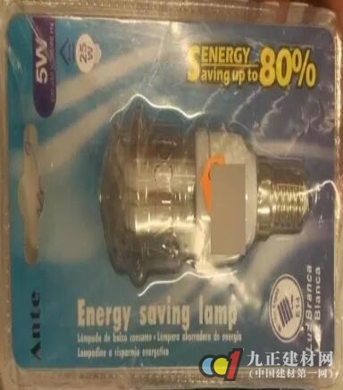 国产节能灯因质量问题被欧盟召回