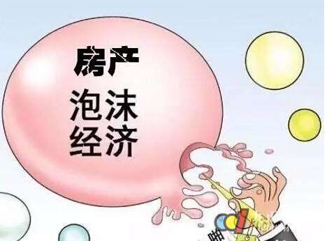 从城市发展看LED产业如何带动实体经济