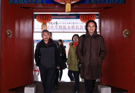 非遗司副司长马盛德