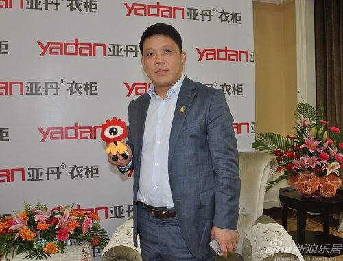 亚丹衣柜董事长张大校 亚丹衣柜董事长张大校