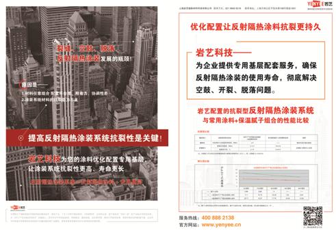 <a href=http://www.59net.net/pic/ target=_blank class=infotextkey>图片</a>2.jpg