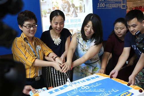 2016武汉宜家新财年启动 2016武汉宜家新财年启动