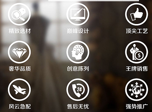 卡思特龙CURSTORM:窗帘事业新选择