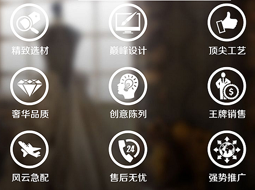 卡思特龙:春之芳彩芳之吟歌