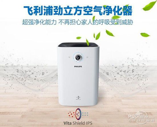 穹顶之下的醒悟！我们更渴望吸入健康空气