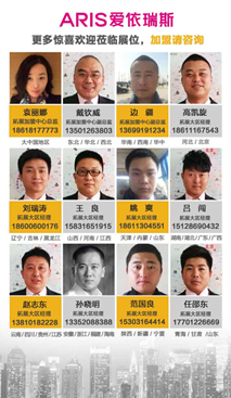 wps803E.tmp.png