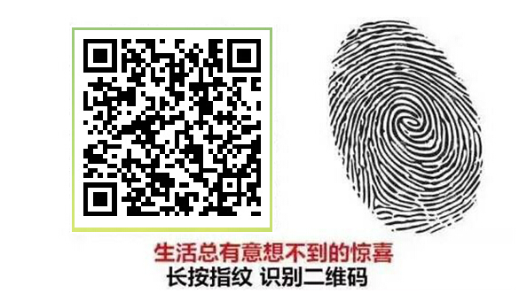 点击放大
