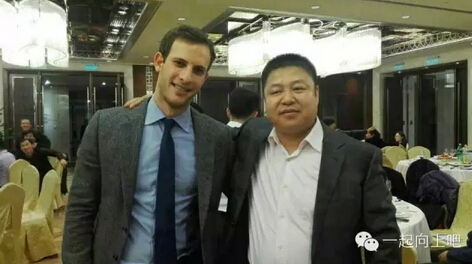 奔跑吧，王诗龄可能用过的努比水杯！