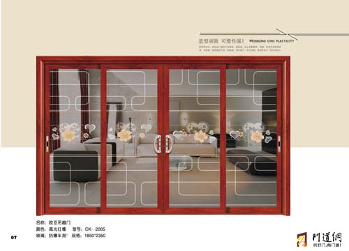 金科隆门窗 金科隆门窗