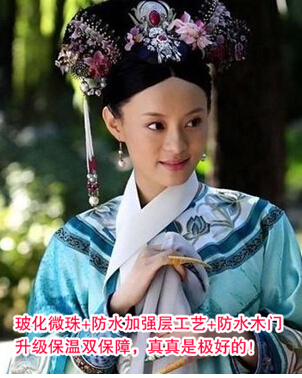 点击查看大图
