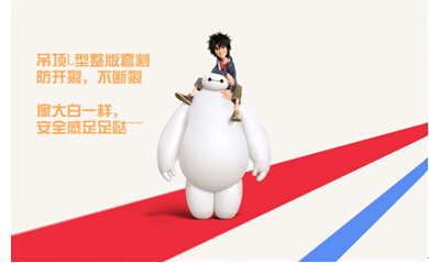 点击查看大图