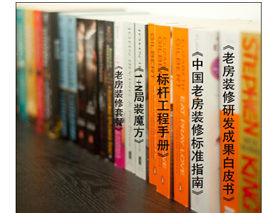 点击查看大图