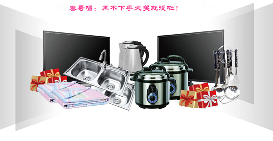 点击查看大图