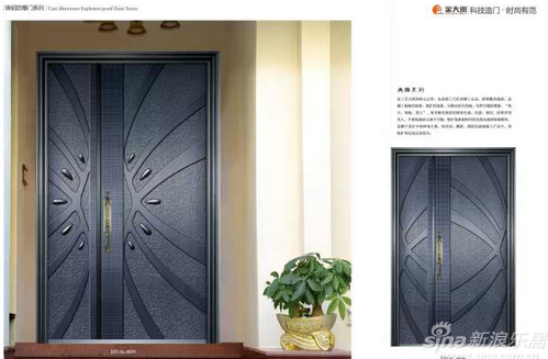 “精工典雅,别致新潮”:雅典系列 “精工典雅,别致新潮”:雅典系列