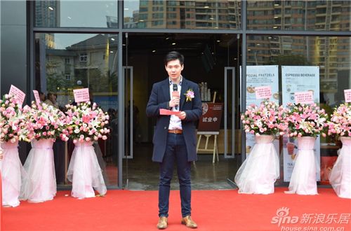 TOMNTOMS COFFEE 南中国 CEO 佘嘉浚(Felix)先生致辞