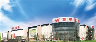 随着市场竞争加剧,大的连锁品牌竞争力凸显出来。资料图片