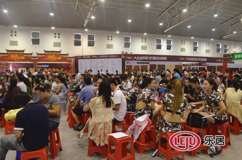现场人气爆棚 现场人气爆棚
