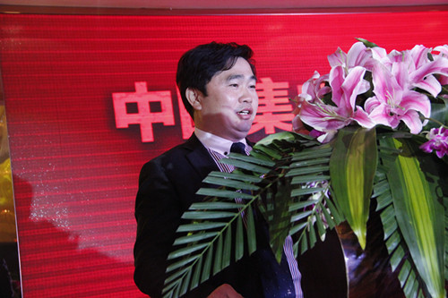金利集成灶董事长周瑜池先生发言