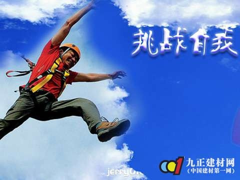 传统灯饰企业 互联网思维你看懂了吗?