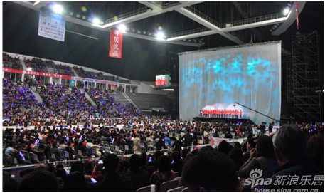 粤居优品战略发布会在齐秦“飞行鱼”广州万人演唱会现场举行