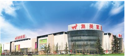 随着市场竞争加剧,大的连锁品牌竞争力凸显出来。资料图片