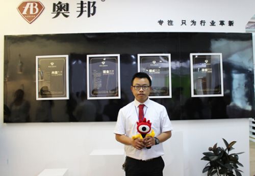 奥邦销售总监张波先生