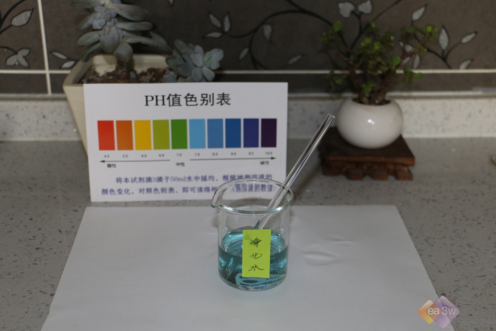 寻找最后的健康水 博乐宝智能净水器初探