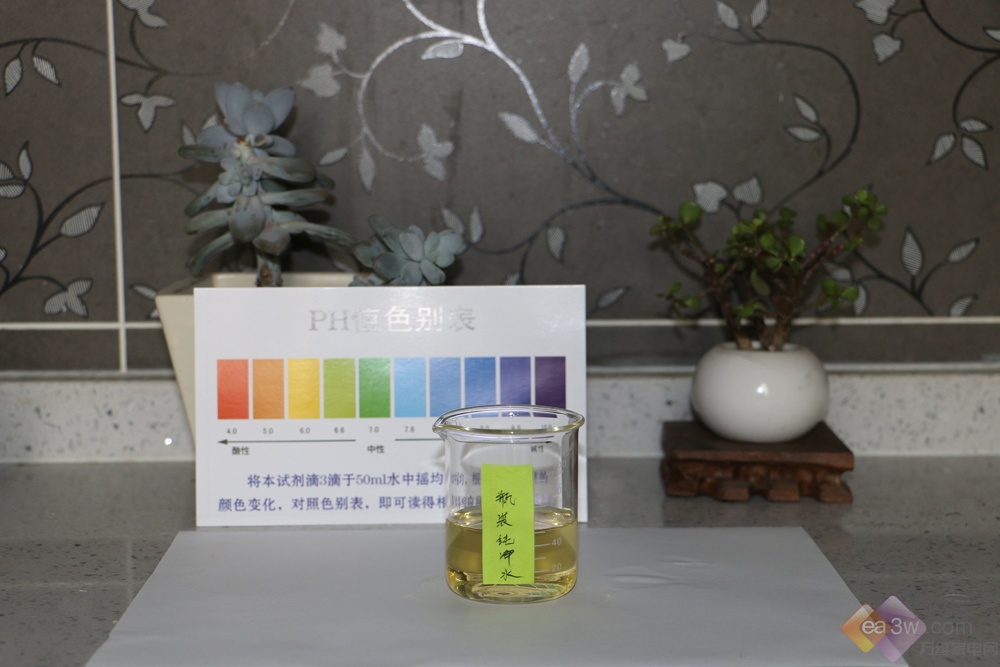寻找最后的健康水 博乐宝智能净水器初探