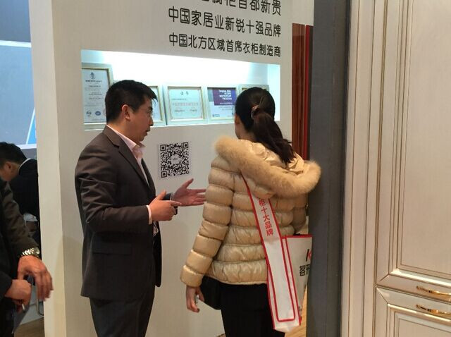 阿贝尼总裁侯少波先生向经销商介绍阿贝尼的合作政策