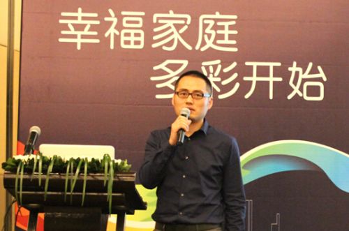 苟涛涛先生现场致辞图片 苟涛涛先生现场致辞图片