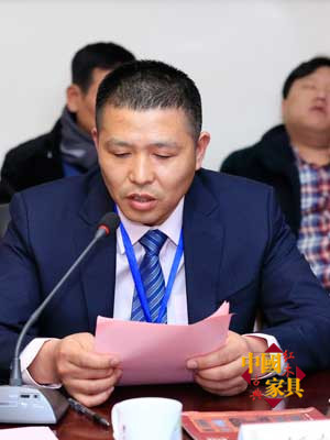 东阳市中式装饰研究所所长任航军发言