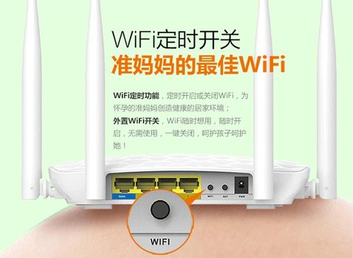大户型首选 腾达穿墙王FH456内外兼修