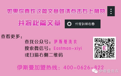 QQ截图20150421125206.jpg