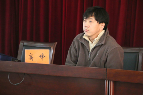 山西北琛环境空间艺术设计有限公司设计总监高峰先生 山西北琛环境空间艺术设计有限公司设计总监高峰先生