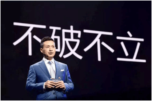 李斌发布演讲,讲解红星美凯龙1001战略 李斌发布演讲,讲解红星美凯龙1001战略