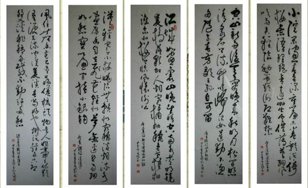 <a href=http://www.59net.net/pic/ target=_blank class=infotextkey>图片</a>4.jpg