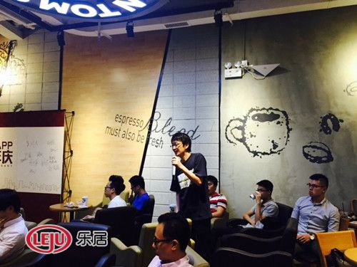 参与者分享自己与实惠APP合作经历 参与者分享自己与实惠APP合作经历