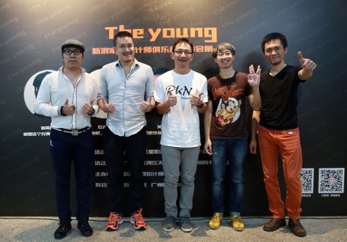 The young第一期分享嘉宾 The young第一期分享嘉宾