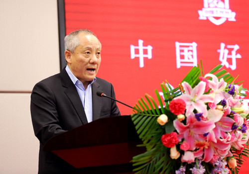 中国机冶建材工会全国委员会副主席毛迎春致辞 中国机冶建材工会全国委员会副主席毛迎春致辞
