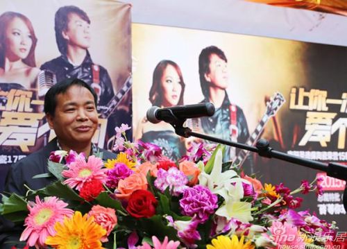 南阳陶瓷流通协会会长张永文恭祝圣德保活动成功