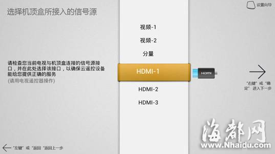 【图4】