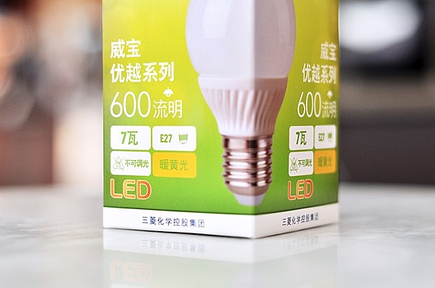 节能环保新趋势 威宝优越系列LED灯泡上市