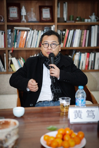 著名策展人、艺术批评家黄笃