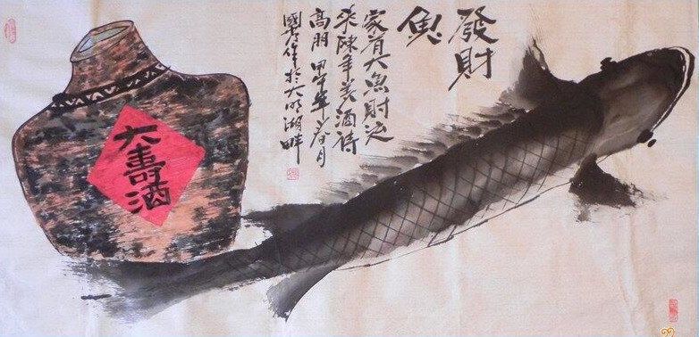 姚国秀作品