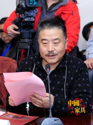 中央美术学院教授萧立发言