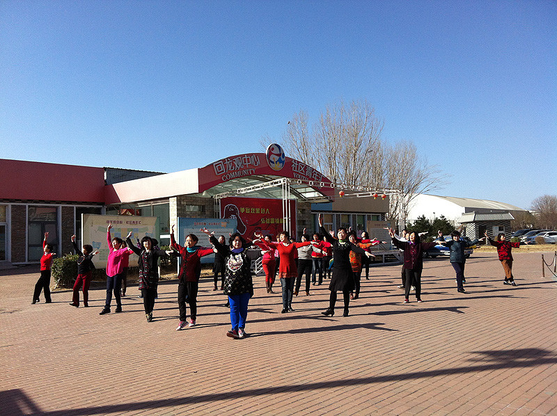 北京广场舞大妈容光焕发