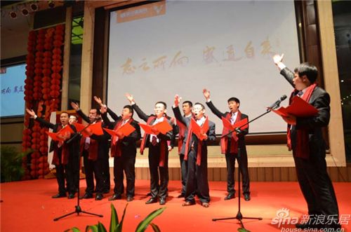 精彩晚宴,表彰优秀、抽奖大联欢