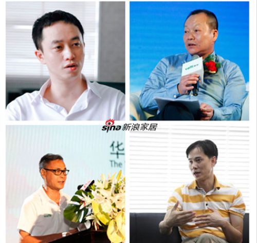 （左上)潘叶江\(左下)黄文枝\(右上)潘垣枝\(右下)区迪江