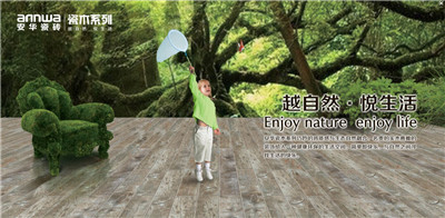 Duang 植树节来啦!看如何让植树少些形式多些效果