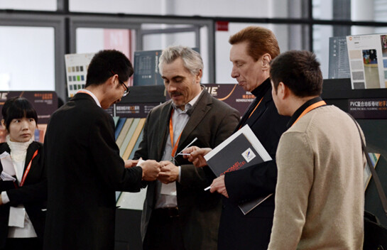 第十七届地面材料及铺装技术展览会3月24日即将开幕